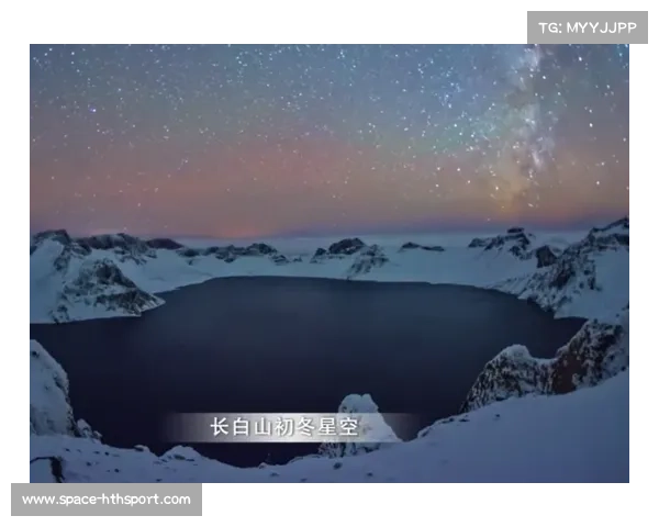 长白山粉雪节结合温泉旅拍,预估引流超10万人次