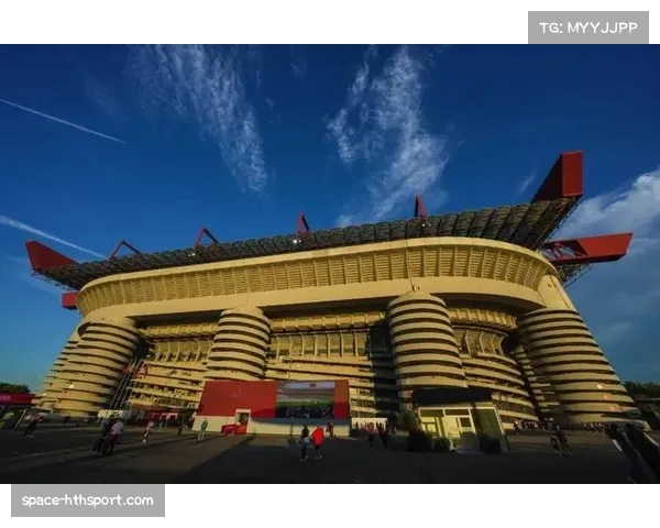 米兰双雄关于新球场项目的联合声明发布，强调合作必要性