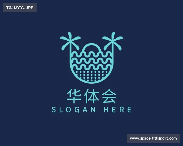 解读华体会